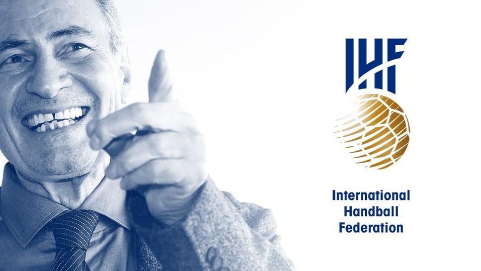 Д-р Хасан Мустафа остава начело на Международната федерация по хандбал