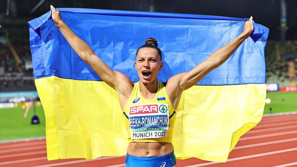 Марина Бек-Романчук е временно отстранена по дело за допинг