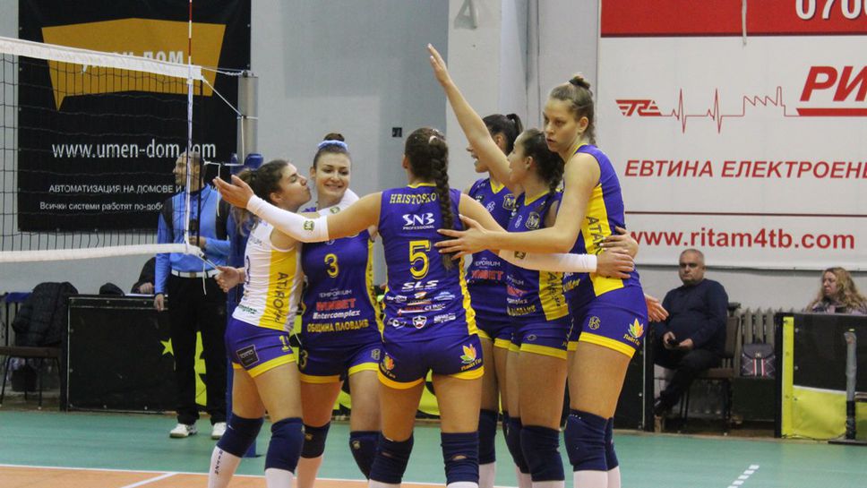 Марица с победа №140 след чист успех над Славия