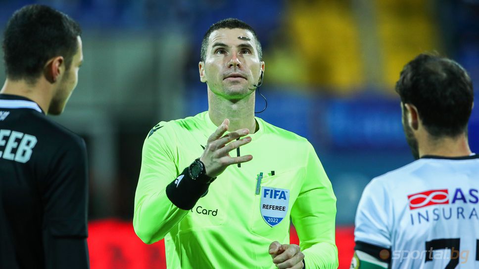 Обявиха съдийските наряди за Купата, Кабаков на Локо Сф - Славия