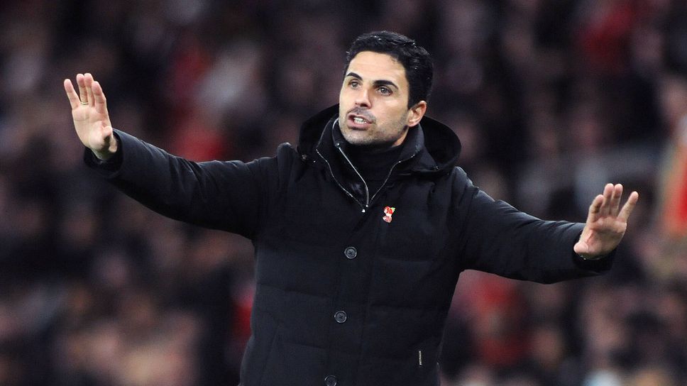 Артета: Ще бъдем активни на трансферния прозорец