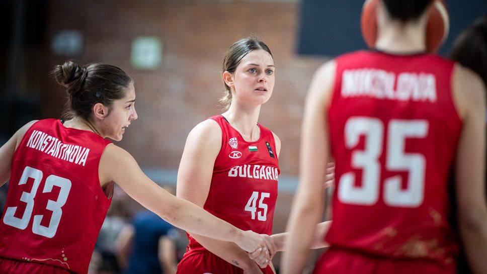 Жените загубиха от Словения