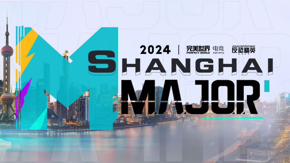 Официално: Китай ще домакинства втория Мейджър по CS2