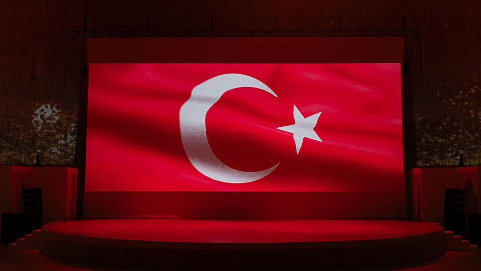 Турската футболна федерация TFF започна дисциплинарно разследване за да установи