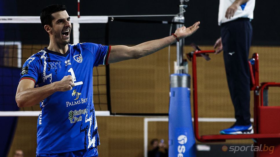 Капитанът на волейболния клуб Левски Светослав Гоцев заяви че успехите