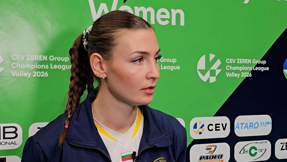 Лора Славчева: Щастлива съм, че сме категорични, но не трябва да се отпускаме