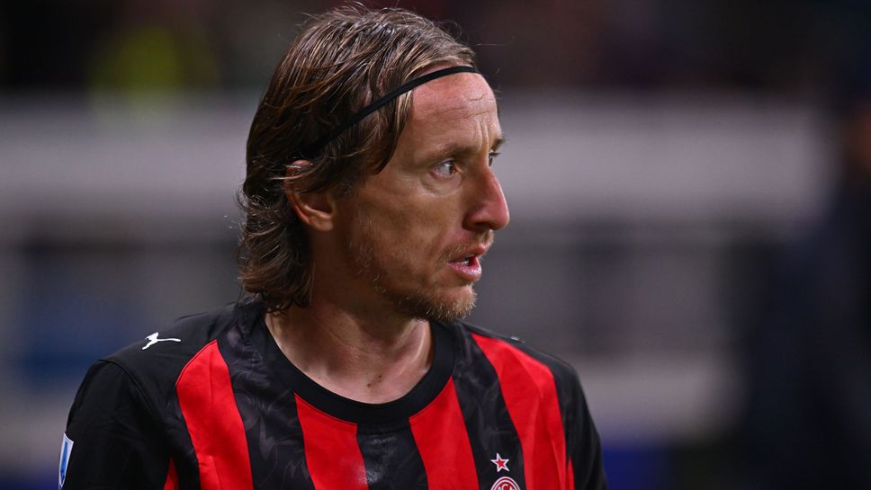 В Милан са доволни, че ще могат да задържат Модрич за още един сезон