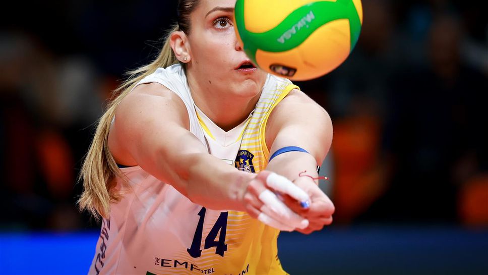 За девети пореден сезон Марица Пловдив ще играе в групите