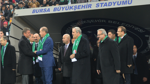  Огромни ограничения за сигурност за Турция - България - чакат президента на 