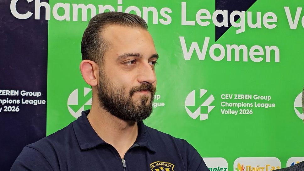 Старши треньорът на женския волейболен Марица Пловдив Ахметджан Ершимшек получи