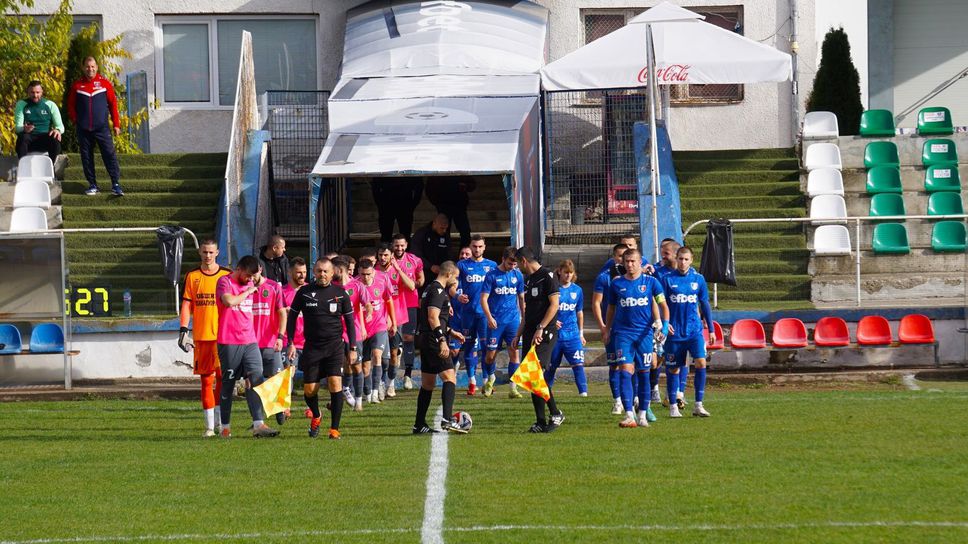 Струмска слава отстрани Оборище за Купата на АФЛ