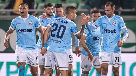  Арда потегли с класика над дилетанти 