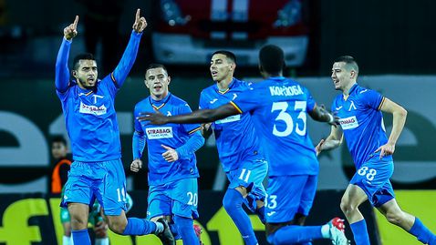  Левски разгласи контрола с украински гранд 