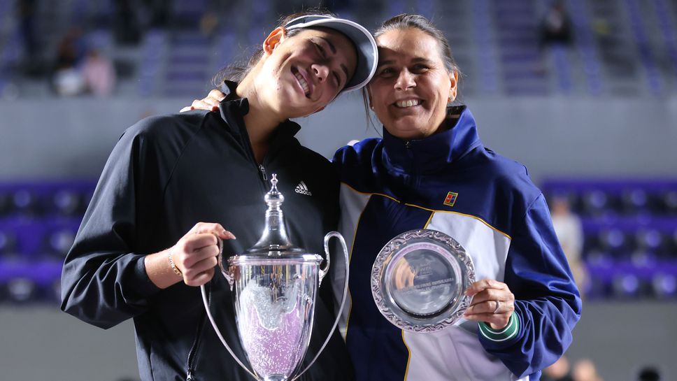 Кончита Мартинес е най-добрият треньор в женския тенис