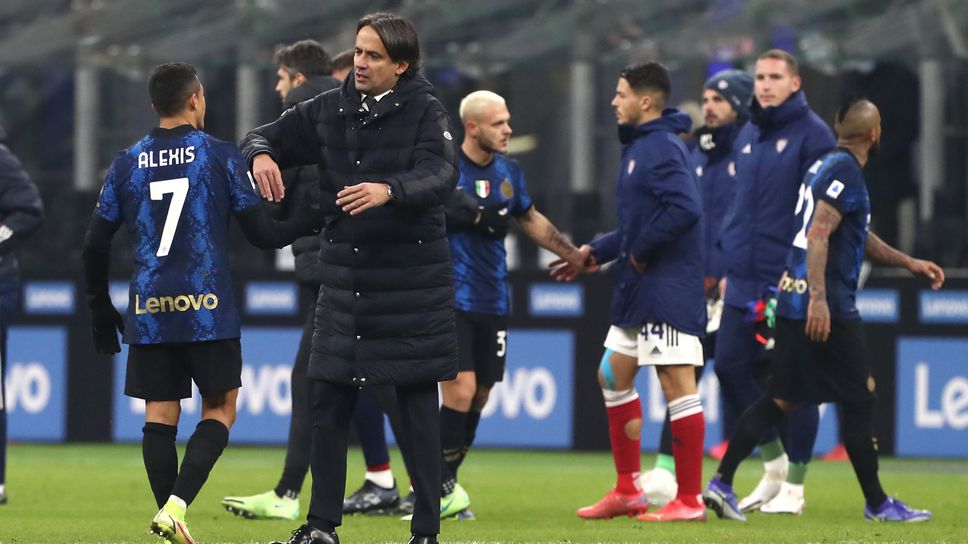 Футболистите на Интер поискали от Индзаги да загърби стила на Конте
