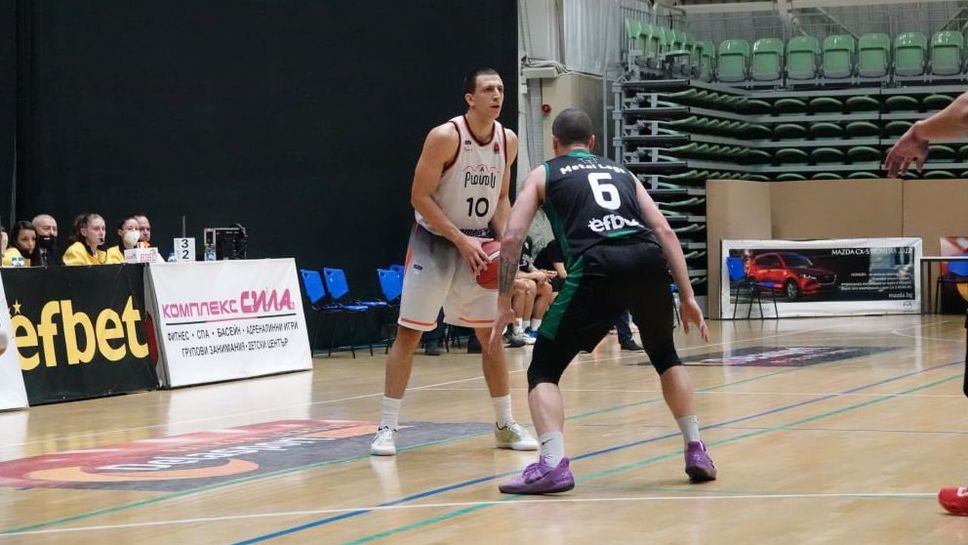 Академик наложи волята си над Ямбол, Фрейманис и Бачев водят пловдивчани