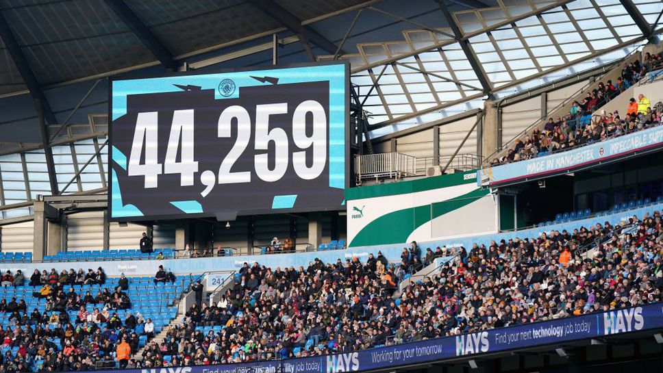 Манчестър Сити търси варианти за увеличаване на капацитета на стадиона си