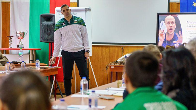 Семинар на тема "Ролята на треньора при подрастващите" се проведе в Плевен