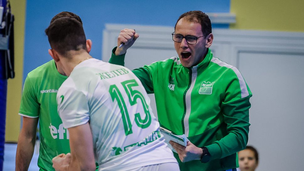 Миро Живков: Страхотна победа, но трябва да останем здраво стъпили на земята