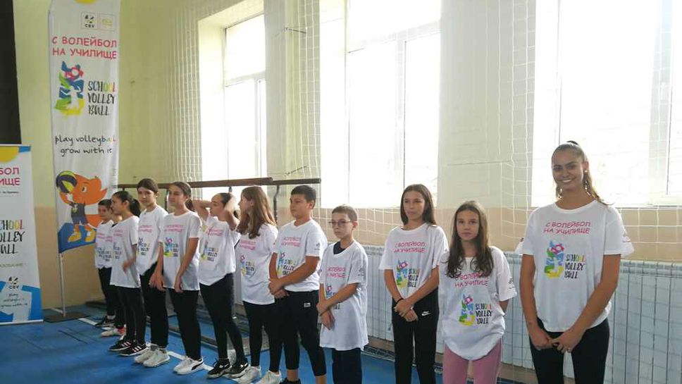 Училище в Белица започна възраждане на волейбола в града