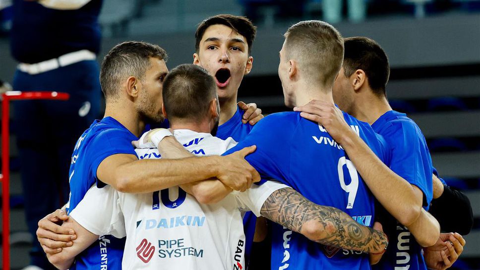 Обявиха датите на двубоите между Левски и Монца от "Чалъндж къп"