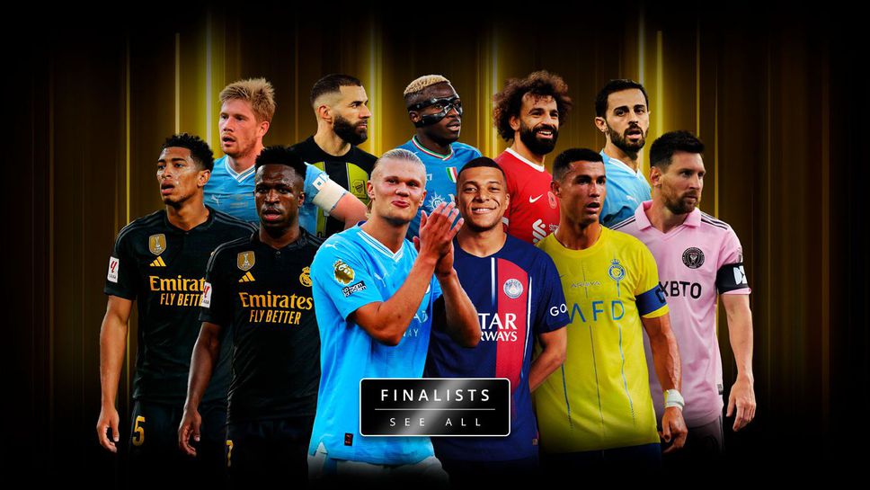Меси, Роналдо, Холанд и Мбапе са сред кандидатите за големия приз на Globe Soccer Awards