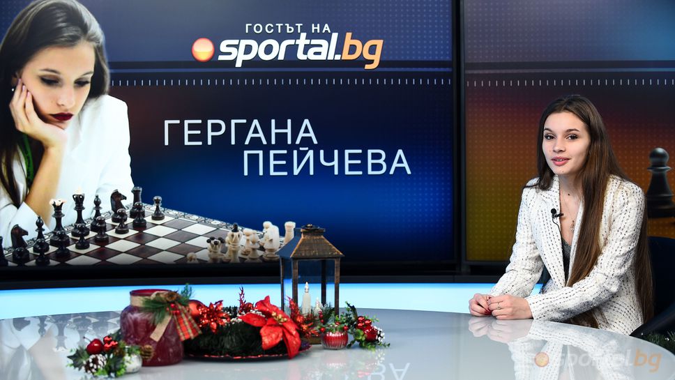 Гергана Пейчева гостува в предаването "Гостът на Спортал"