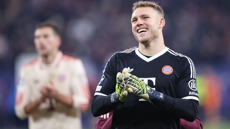 Байерн Мюнхен ще прекрати наема на вратаря Даниел Перец в