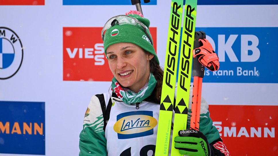 Милена Тодорова завърши на 12 о място и записа най