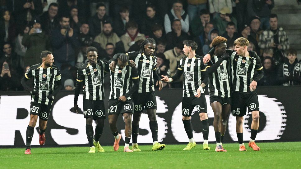 Отборът на Анже откри 16 ия кръг на френската Лига