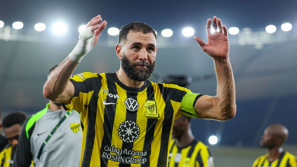 Френският нападател Карим Бензема донесе победа на Ал Итихад над