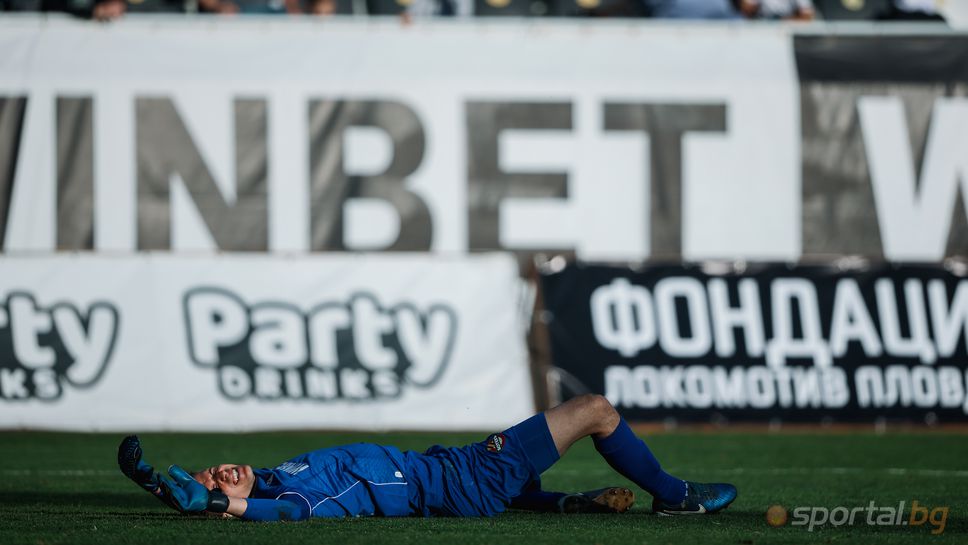 Най-добрите снимки за месец ноември на Sportal.bg