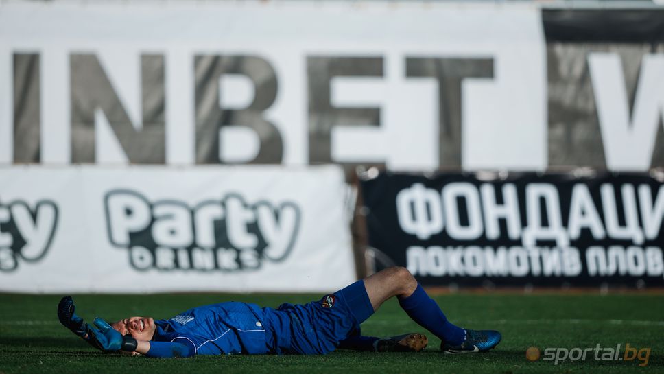 Най-добрите снимки за месец ноември на Sportal.bg