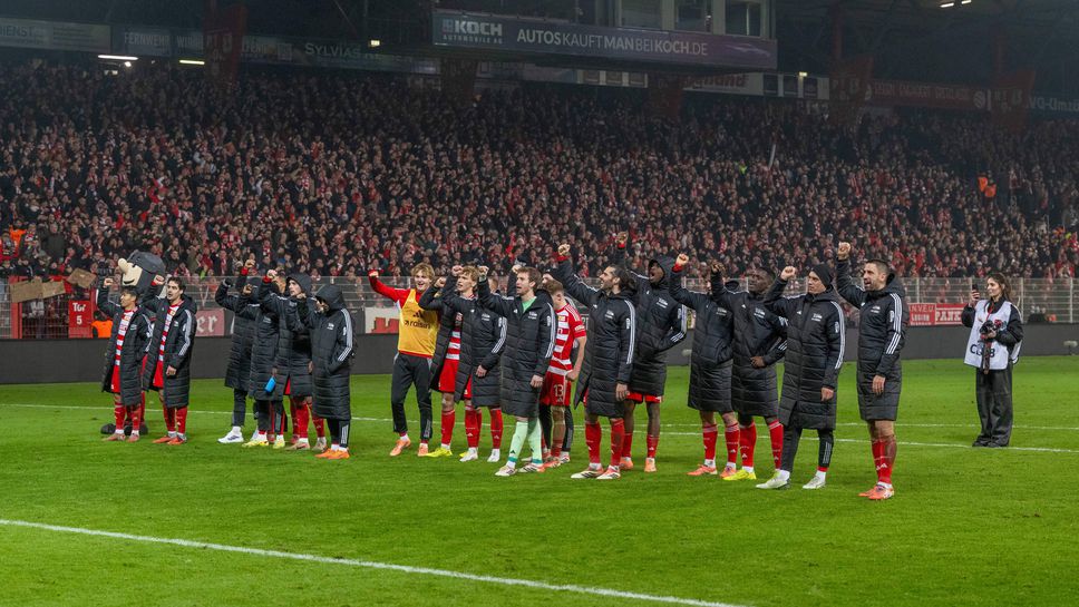 Отборът на Унион Берлин поднесе сензацията в откриващия мач от