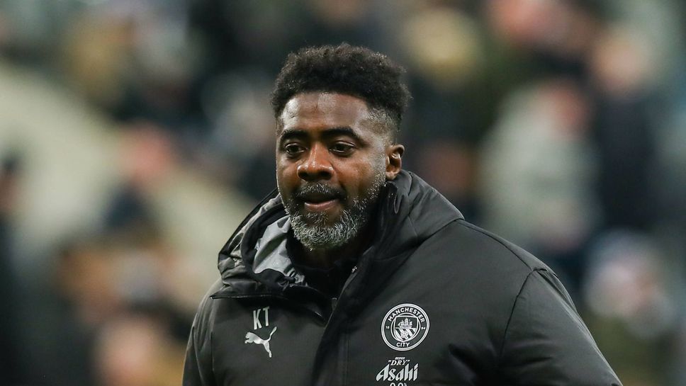 Мениджърът на Манчестър Сити Джосеп Гуардиола ще пропусне днешна пресконференция