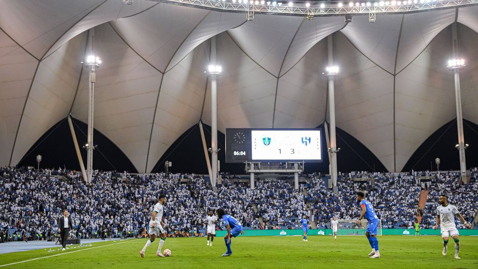 Когато Саудитска Арабия прие стратегията си за мека сила чрез