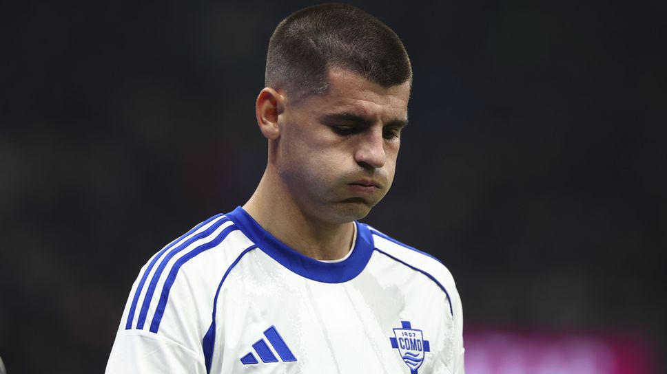 Нападателят на КомоАлваро Мората има контузия от висока степен на