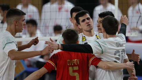 България срази Турция на старта на европейската квалификация за юноши U18 в София