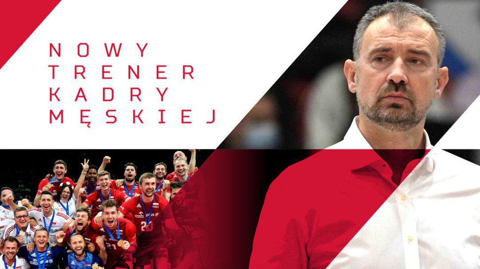 Никола Гърбич бе назначен за национален селекционер на Полша