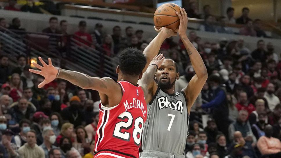 Дюрант и Хардън поведоха Бруклин към победа над Чикаго в дербито на Изток