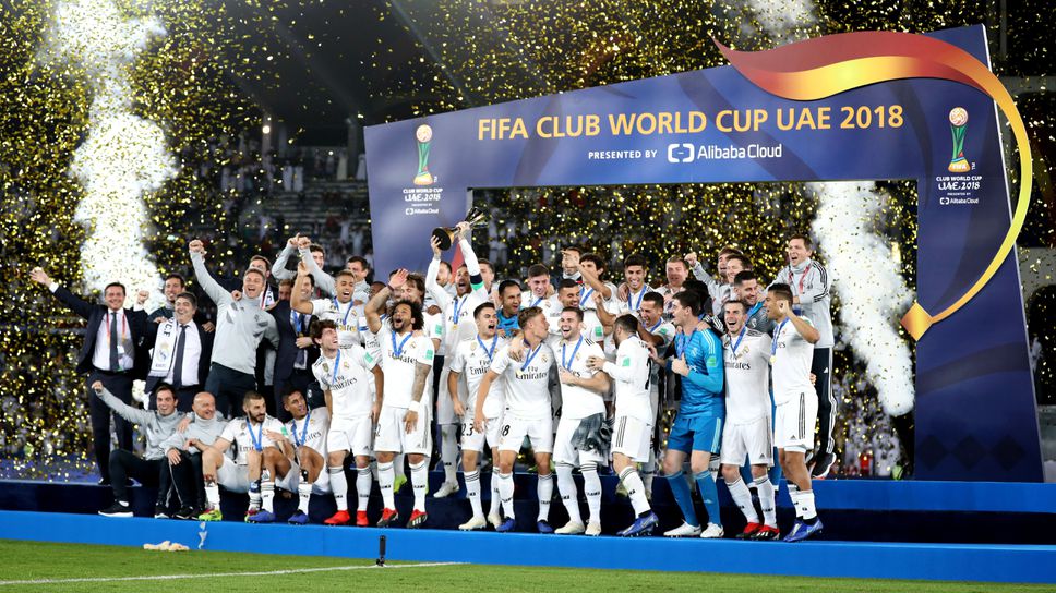 Реал Мадрид научи жребия си за Световното клубно първенство