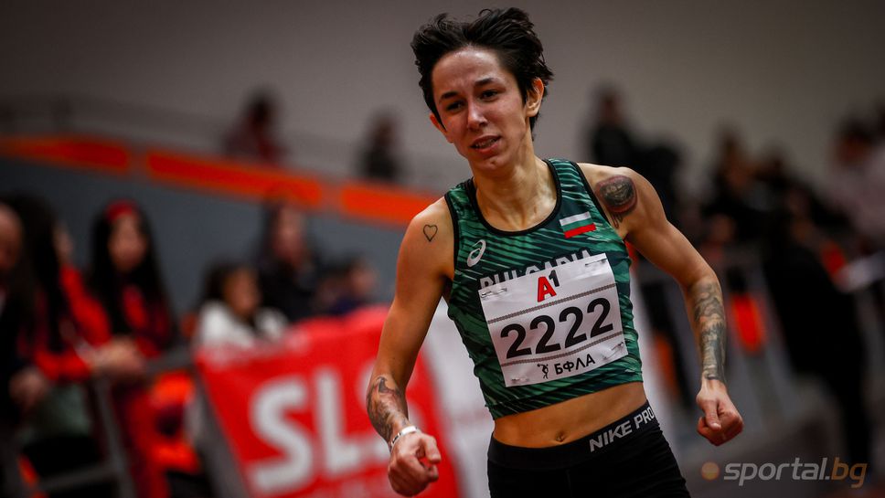 Лиляна Георгиева е национална шампионка на 1500 метра