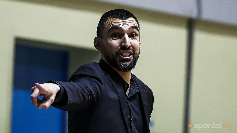 Йордан Янков: Повлия това, че не успяхме да приключим серията в Пловдив
