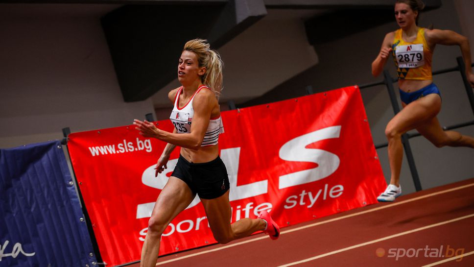 Андреа Савова и Тодор Тодоров са шампиони на България на 400 метра