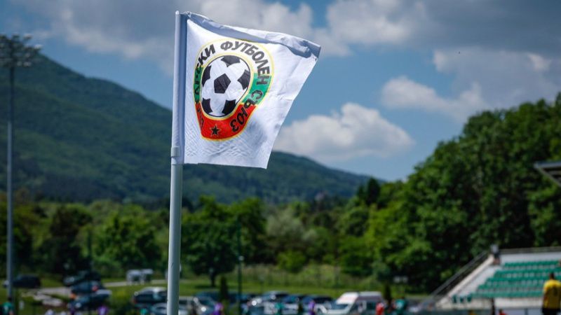 БФС стартира ново партньорство - изкуствен интелект ще анализира юношеските групи