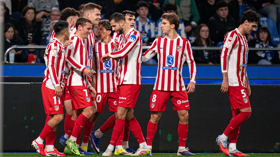 Атлетико Мадрид елиминира Депортиво Ла Коруня на осминафиналите в турнира