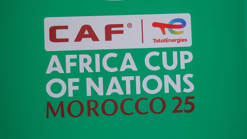 Купата на африканските нации AFCON навлиза в решителна фаза като