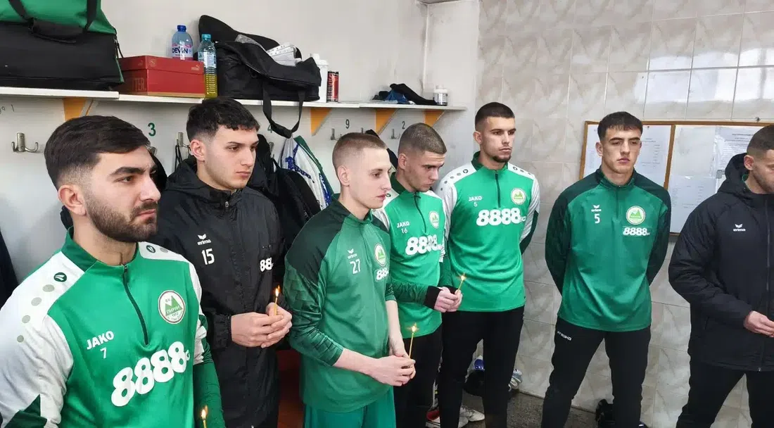 Пирин (Гоце Делчев) стартира зимна подготовка