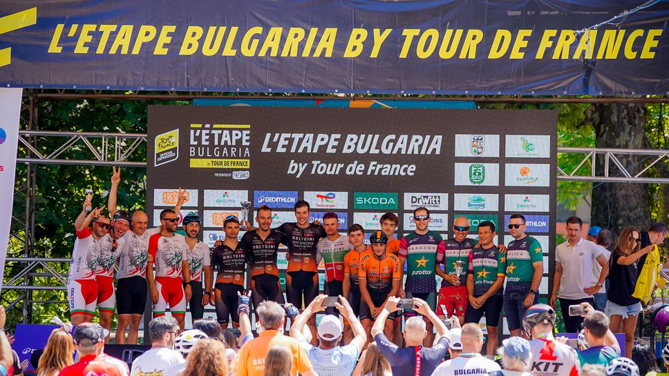 Четвъртото издание на българският етап от легендарното колоездачно състезание Tour