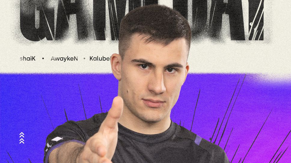 Отборът на Acend чийто състав към момента е изпълнен с